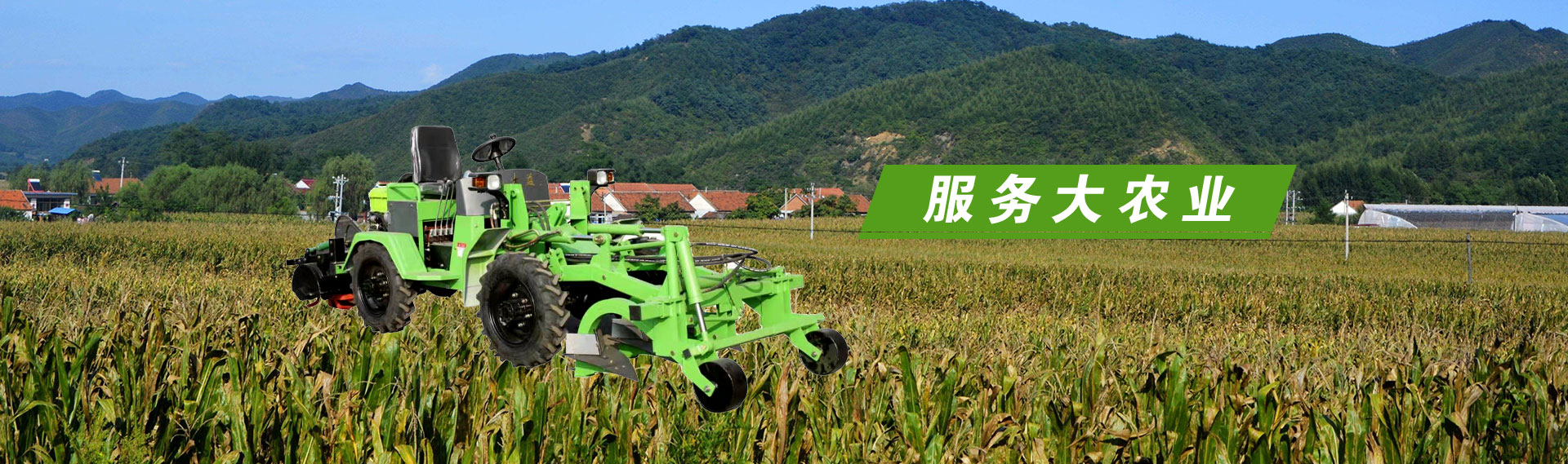 濟(jì)寧新力達(dá)機(jī)械設(shè)備有限公司